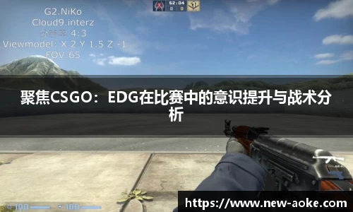 澳客登录入口