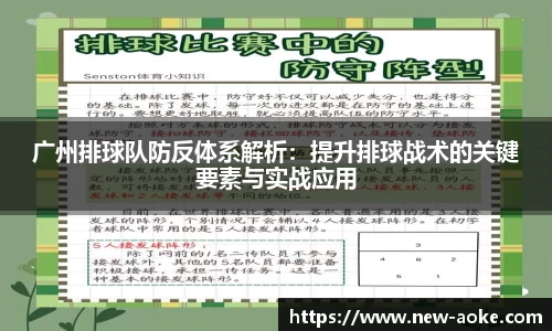 澳客登录入口
